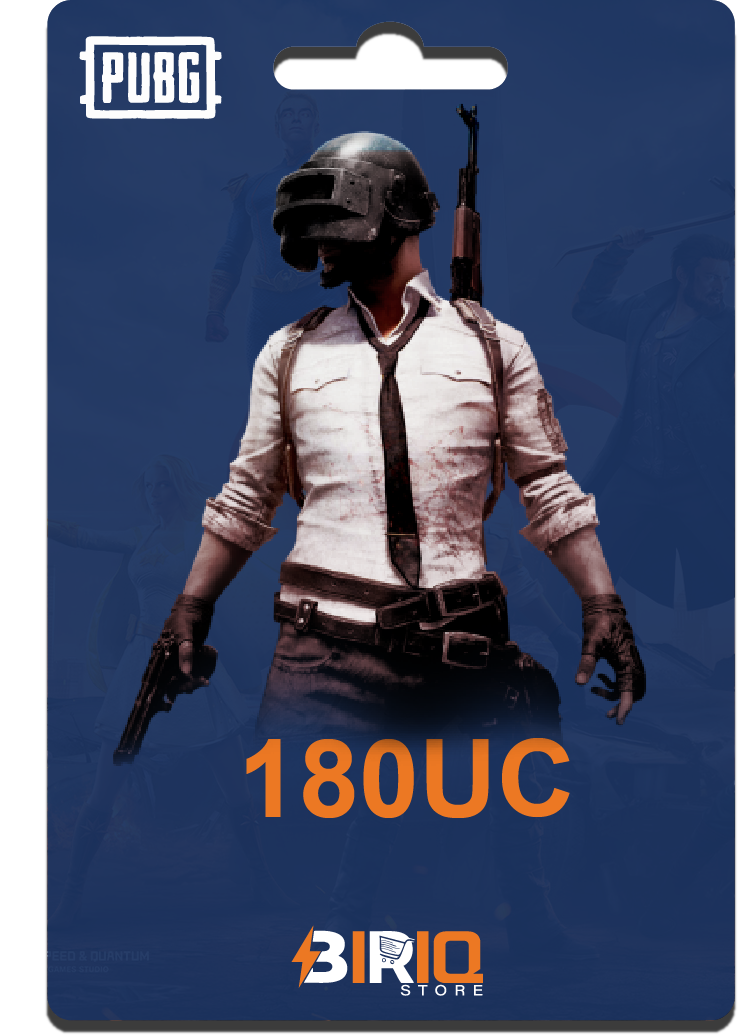 Cheap UC